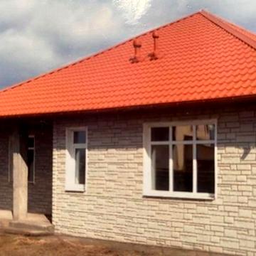 Будинок на правому березі, Форум