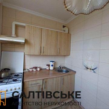 ТГ-1686 Продам 3к квартиру на Салтовке Медкомплекс 625 м/р