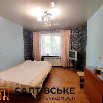 ОА-1674 Продам гостинку 21м2 на Салтовке Студенческая 535 м/р