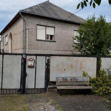 Продам дом Закарпатье Гать
