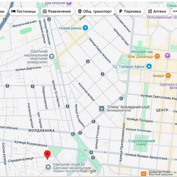 Продам 4кімнатну квартиру від господаря на Середній 7 (Рожевий дім) ЖК Трикотажник-2