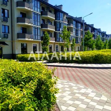 Двокімнатна  квартира  ЖК Family 2. єОселя ЖК Family