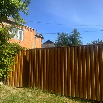 Мирна вул. (Інтернаціональна)