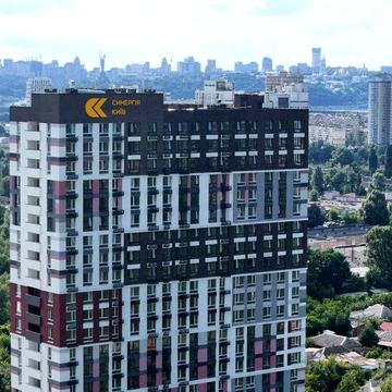 Світла 1к квартира 32м2 - з панорамою на Київ. Підійде під єОселю ЖК Синергія Київ