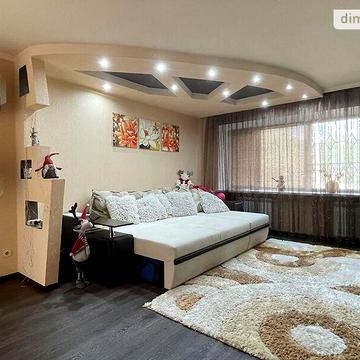 Продаж 2к Квартира Центральний (Леніна) проспект