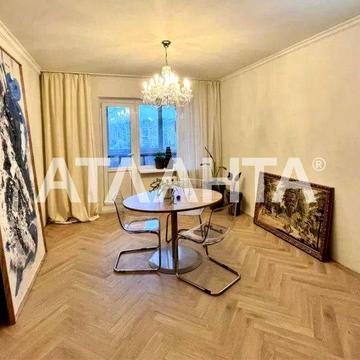Продаж 3к квартири 96м2 вул. О. Бальзака 55В Троєщина