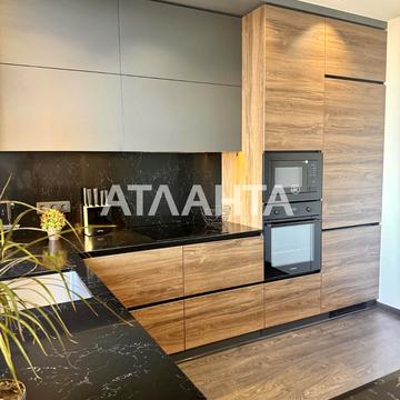 Жаботинського вул. (Пролетарская улица), 56а