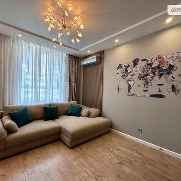 Продаж 3к Квартира Університетська (Карла Маркса) вулиця ЖК Центральный-2