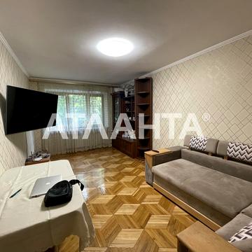 Академіка Філатова вул., 26