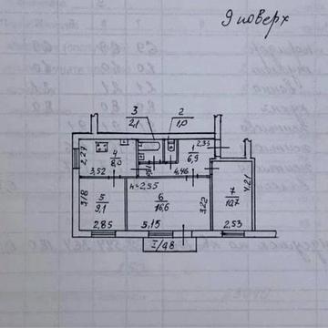 Продам 3-комн.кв. проспект Богдана Хмельницкого.  Филиппа Орлика, 17.