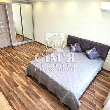 Довгострокова оренда 1к Квартира Келецька вулиця
