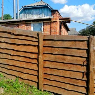 Продається будинок
