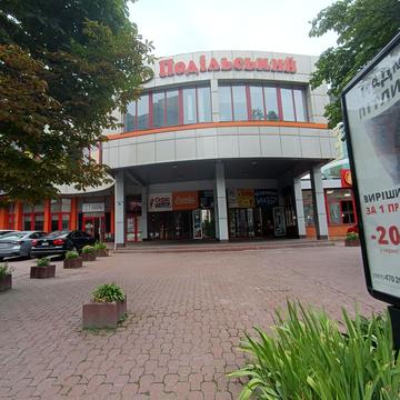 Подільська вул., 93