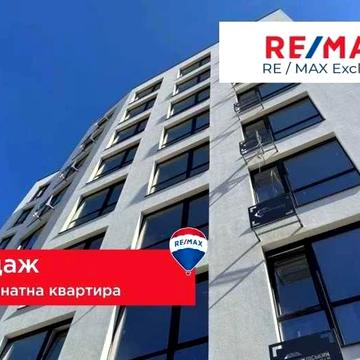 Велика 1 к квартира ЖК Привокзальний з чудовим виглядом! ЖК Привокзальний
