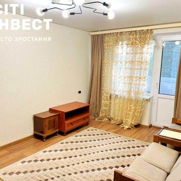 1 ком. ква-ра  с ремонтом, Одесская ул. Грозненская , єВідновлення!