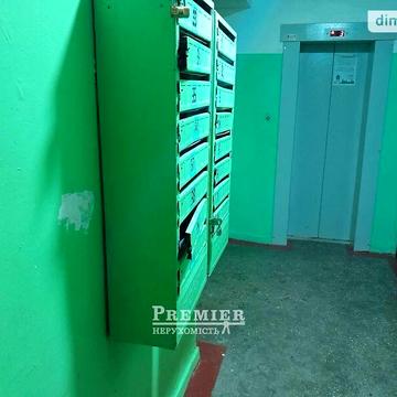 Продаж 3к Квартира Балтиморська (Посмітного) вулиця