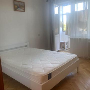 Наукова вул., 44