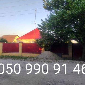 Продажа частного дома г.Павлоград, район 20- школы.