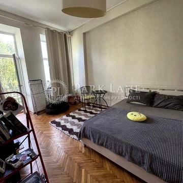 Історичний Центр Продаж 1к квартири Гоголівська 21 Царський будинок