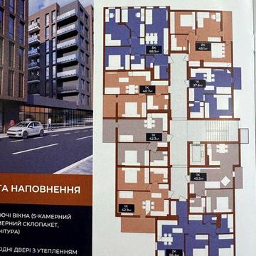 1-кімнатна квартира у новому ЖК бізнес-класу
