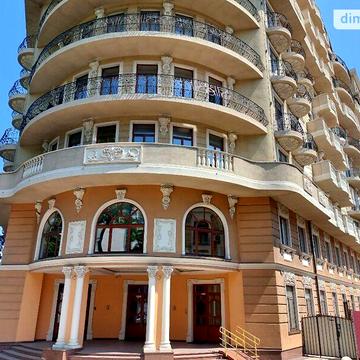 Продаж 2к Квартира Військовий узвіз ЖК Наследие Дерибаса
