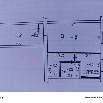 Продам 2-х ком. квартиру