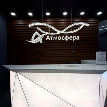 Продаж 1к Квартира Курортний провулок ЖК Атмосфера