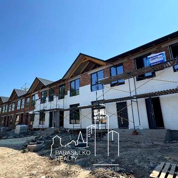 Продам неймовірний таунхаус в класному районі міста