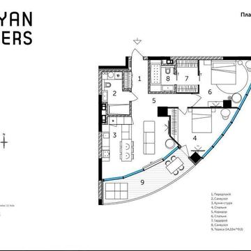 БЕЗ% 91м² Іоанна Павла II, 12 ЖК Taryan Towers Вежа 2 Печерськ Центр ЖК Taryan Towers
