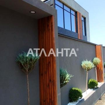 улица Енисейская, Таирово, Киевский, Одесса, Одесская 350000.0 USD
