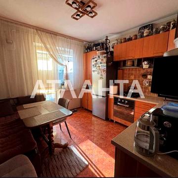 Пригородная 4-я, 66, Черемушки, Хаджибейский, Одесса, Одесская 62000 USD