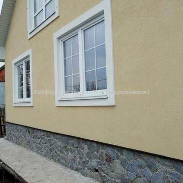 Продам будинок два поверхи . Високий Т25