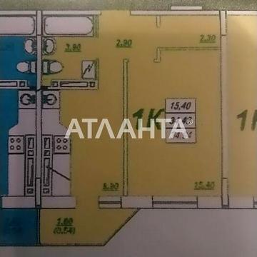 Квартира в новому зданому будинку ЖК ЗОДИАК