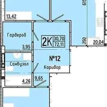 Цена огонь ! Акварель 7. Дом сдан. 72 м. Кухня 20 м. Слободка. ЖК Акварель 7