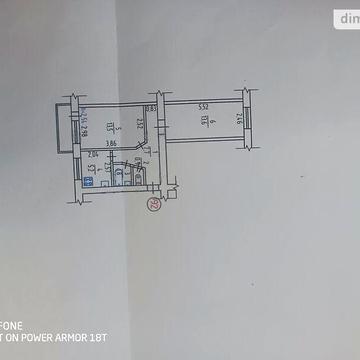 Продаж 2к Квартира Шимка Максима вулиця