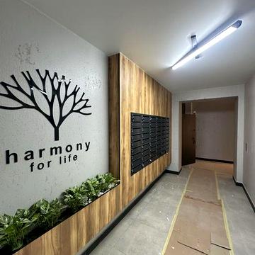 3-кімнатна квартира з терасою. ОСОБЛИВА нерухомість! ЖК Harmony ЖК Harmony for life