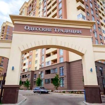 Віталія Нестеренка вул. (Академіка Воробйова), 1