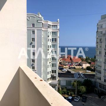 Радостная, 21а, Черноморск, Одесская 45000.0 USD