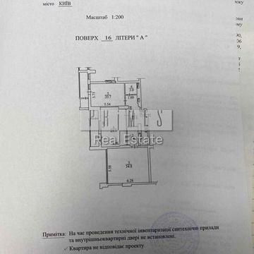 Продаж 3-к квартири 118.4м2 "Панорама на Печерську" Щорса 44а Центр ЖК Панорама на Печерську