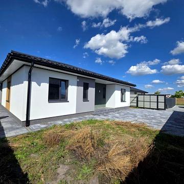 Продам затишний будинок на Академічному
