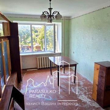 Продам 2- кімнатну квартиру в центрі міста