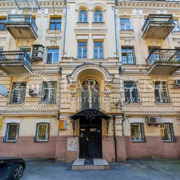 Франка Івана 13 центр Золоті ворота евроремонт без комісії