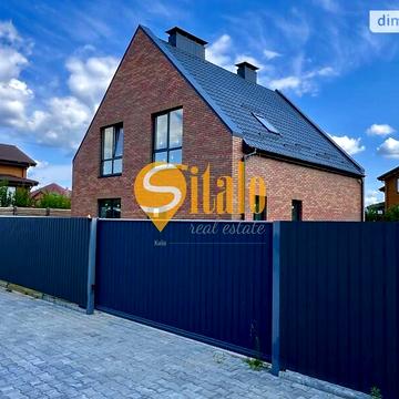 Продаж 5к Дім Садова вулиця