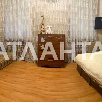 улица Раскидайловская, 48, Центр, Приморский, Одесса, Одесская 49000.0 USD