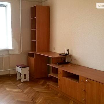 Продаж 2к Квартира Клочківська вулиця