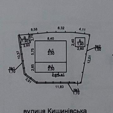 Продаж 2к Дім Кишинівська вулиця