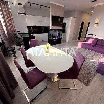 ‼️91м²  квартира Парк Победы ‼️ЖК Армейский ЖК Армейский