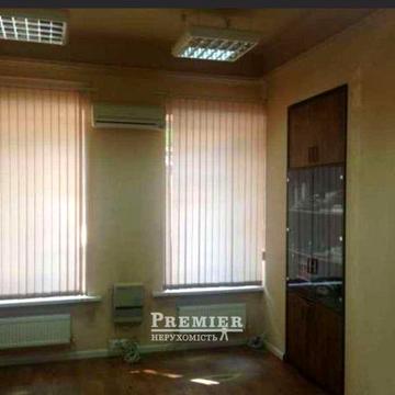 Терміново !! Одеса центр ! 3 кімнатна 55000$