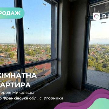 Продаж 2к квартири в ЖК Паркова Алея ЖК Паркова Алея