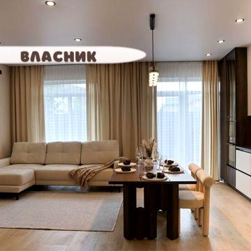 ЛІЦЕЙ 1 500 м‼️ ГОТОВИЙ РЕМОНТ‼️120 м2дуплекс продаж будинок